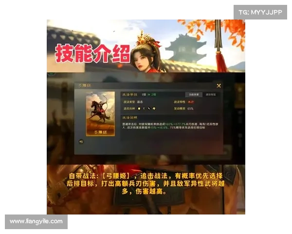 最强三国：瞬间提升武将属性的秘籍