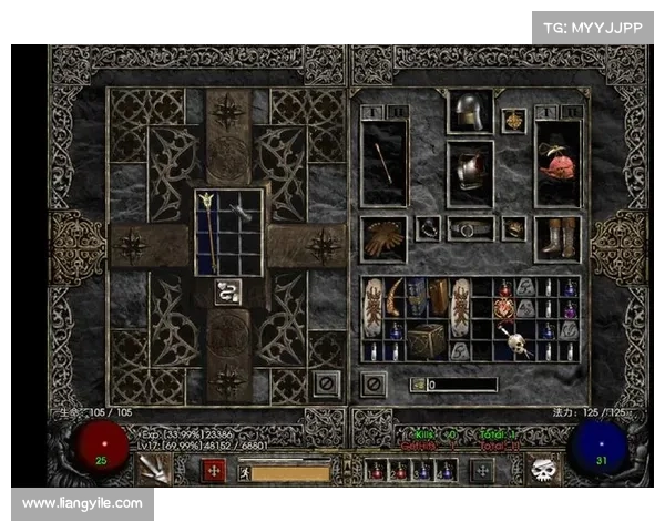 暗黑破坏神2单机版升级攻略：快速提升实力