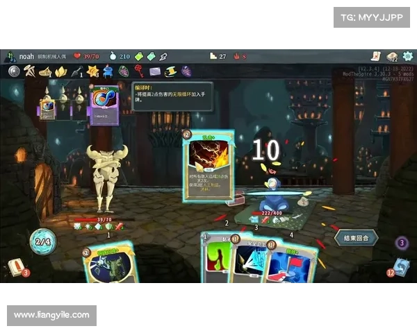 杀戮尖塔手游、杀戮尖塔手游破解版内置菜单最新汉化：尖塔血战：杀戮与策略的交锋