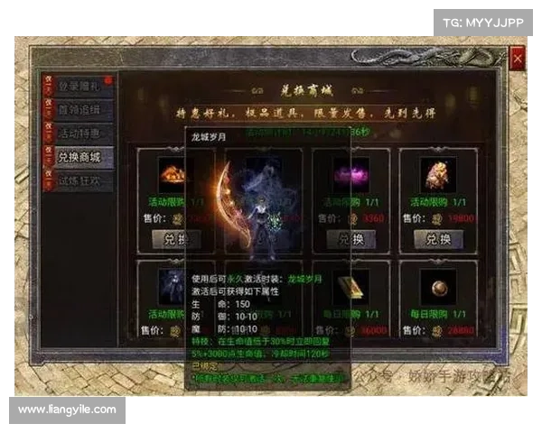 热血世界手游,热血世界手游官网下载:热血世界手游:征战天下,激燃无限 热血世界手游,热血世界手游官网下载:热血世界手游:征战天下,激燃无限