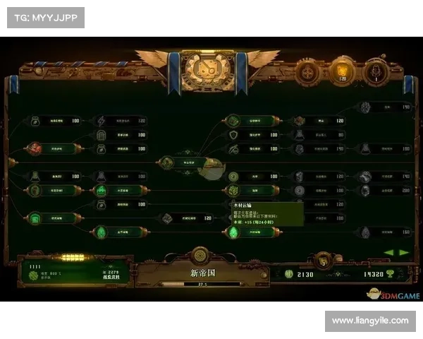 笔记本电脑单机游戏下载指南 笔记本电脑单机游戏下载指南