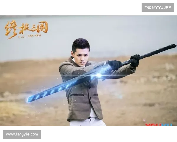 终极三国2017：武器叠放，创造无限力量