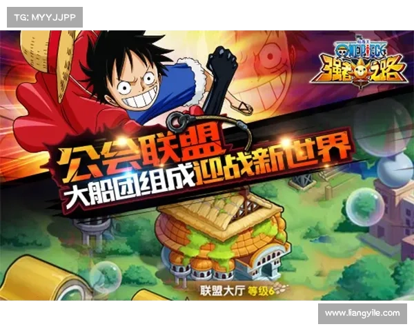 航海王强者之路单人流攻略;航海王强者之路单人流攻略2020年：航海王强者之路称霸海域：单人流攻略秘笈