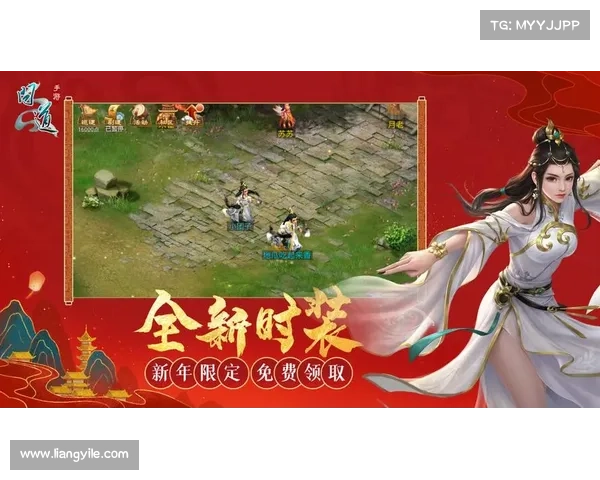 问道手游地劫 问道手游地劫