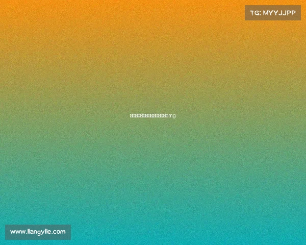 电子竞技最残酷的赛制电子竞技omg