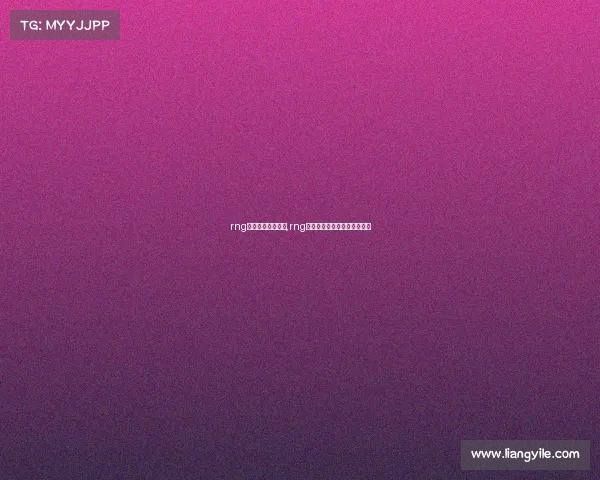 rng皇族电子竞技待遇,rng皇族电子竞技俱乐部官方微博