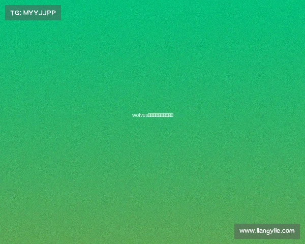 wolves电子竞技俱乐部副总裁