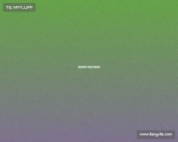 电子竞技专业 教育部;电子竞技学