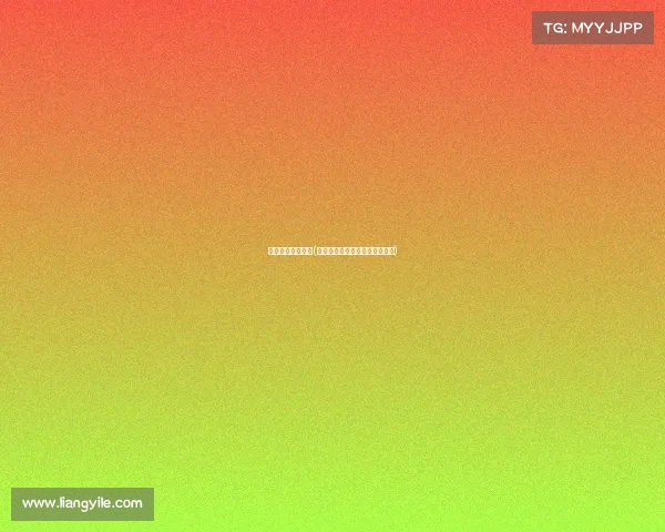 电子竞技嘉和食品(技嘉电竞大师和电竞行家哪个好)